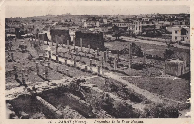 Carte postale ancienne postacard RABAT MAROC MOROCCO tour hassan timbrée 1939