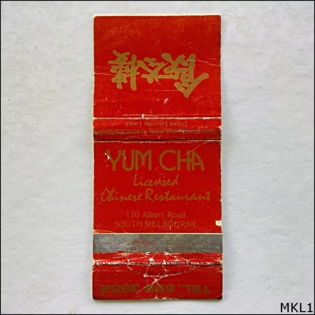 Yum Cha Chinese Restaurant South Melbourne Matchbook Label (MKL1)