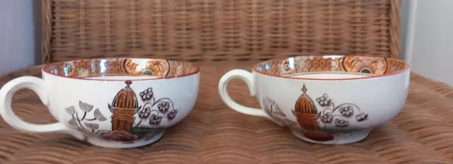 2 Tasses A Cafe Anciennes Badonviller Decor Tokyo 2