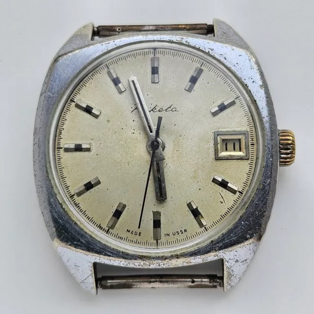 Vintage soviético RAKETA reloj 1MChZ tanque URSS PLATA reloj de pulsera...