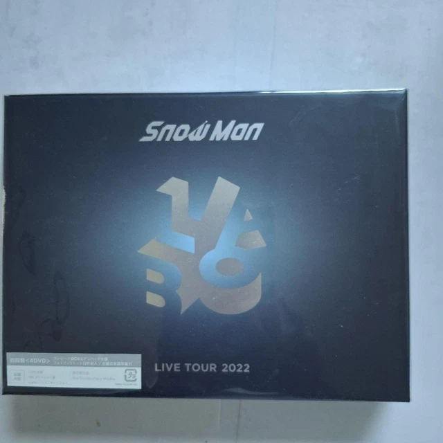 SNOW MAN LIVE Tour 2022 Labo. <Limited> (DVD) Snow Man (UK