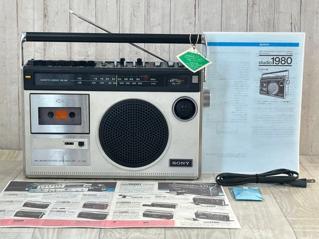 SONY CFS-88S MÉGA rare boombox ghetoblaster Japan made EUR 139,00 - FR