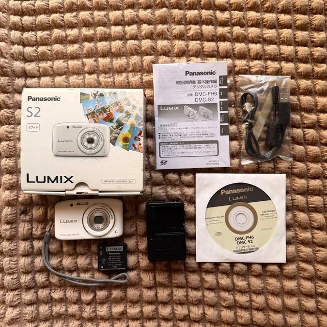 PANASONIC LUMIX S2 White Compact Digital Camera Tested [No English
