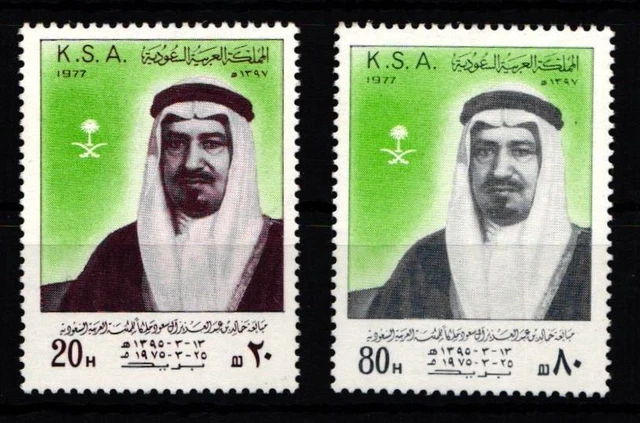 Saudi Arabien 622-623 postfrisch #JZ797