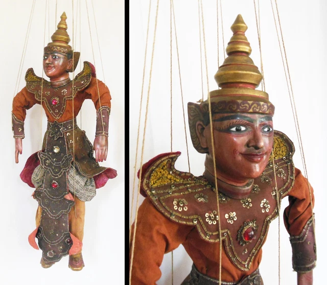 ANCIENNE À Fils BIRMANE Théatre YOKE THE 1m20 Old