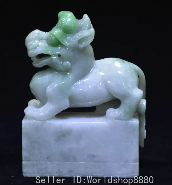 4" Old Chinese natural emerald jade carving Kylin Unicorn Dragon beast statue