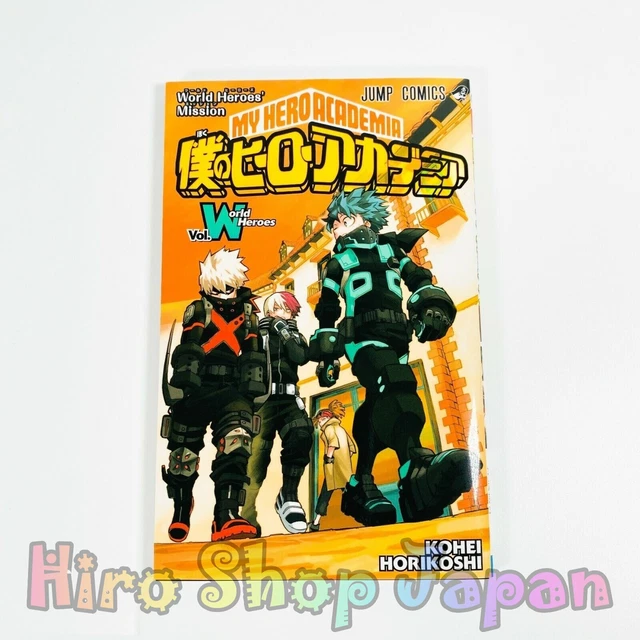 MY HERO ACADEMIA World Heroes Mission Visitor-only comic Vol. W Anime - My Hero Academia Vol World Heroes Manga