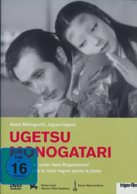 Ugetsu Monogatari (OmU) (1953) - Kairos-Filmverleih GbR  - (DVD Video / Sonstig