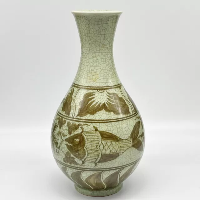 Vintage Asian Studio Pottery Celadon Fish Floral Crackled Glaze 11" Vase