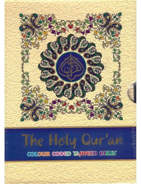 COLOUR CODED QURAN With colour Coded Manzils Small Size £10.99 ...