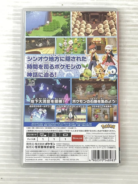 Nintendo Switch Pokemon Brilliant Diamond Japanese Video Game 46005 2