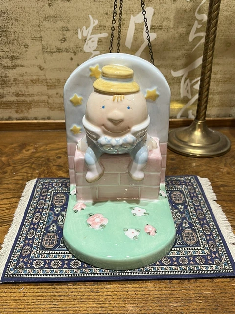 Ceramic Humpty Dumpty Bookend By House Of Hatten Arlene Noel