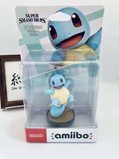 Nueva figura amiibo Squirtle Super Smash Bros. Pokémon Nintendo Switch