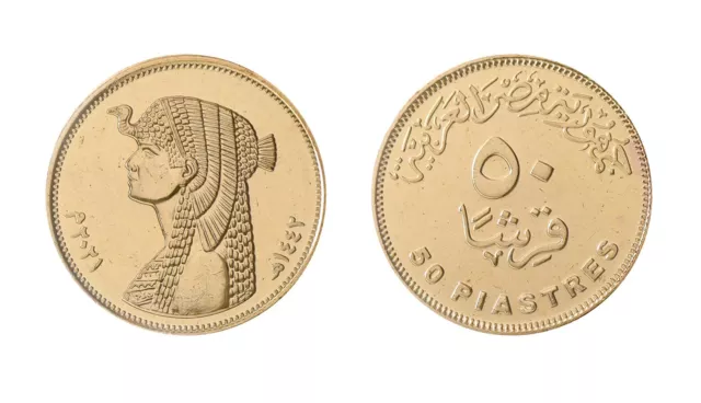 Egypt 50 Piastres, 2007-2022 (AH1428-1443), KM #942.2, Mint X 100 PCS