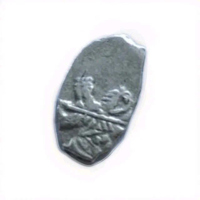 Monnaie Ancienne – Pierre Ier, Tsar Russe, Kopek En Argent, Russie, Non Certifiée