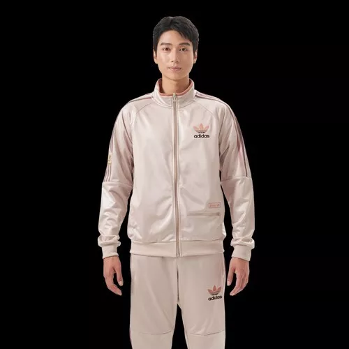 Adidas originals chile 20 track jacket best sale