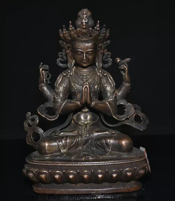 8 " Old Chinese Bronze Gilt 4 arms Chenrezig Avalokiteshvara Buddha Statue