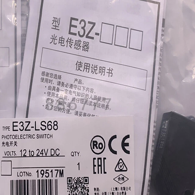 1PC new For OMRON E3Z-LS68 free shipping