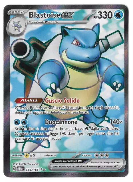 184/165 Pokemon 151 Blastoise Ex Full Art - MINT ITA