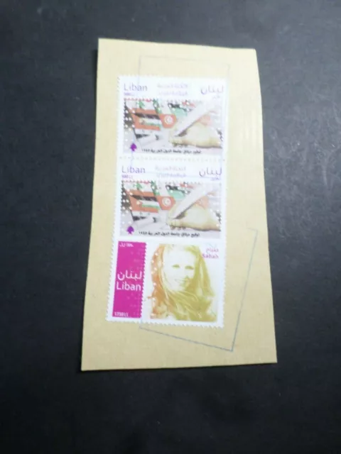 Libanon Lebanon, Los 3 Briefmarken, Entwertet, VF Briefmarke