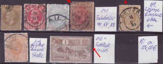 Rumänien 1876 bis 1903 - 7 gesuchte Marken mit Mängel Mi ca. 55 €