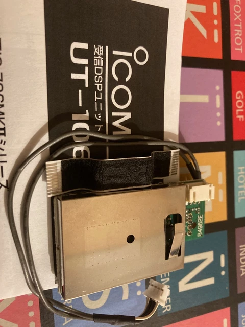 ICOM UT-106 DSP Unit EUR 155,00 - PicClick ES
