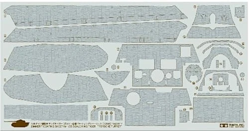 Tamiya - 12653 - Accessoire pour Maquette - Stickers Zimmerit Tigre I