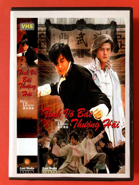 Tinh Vo Bai Thuong Hai - Phim Bo Trung Quoc - 6 Dvd - Uslt