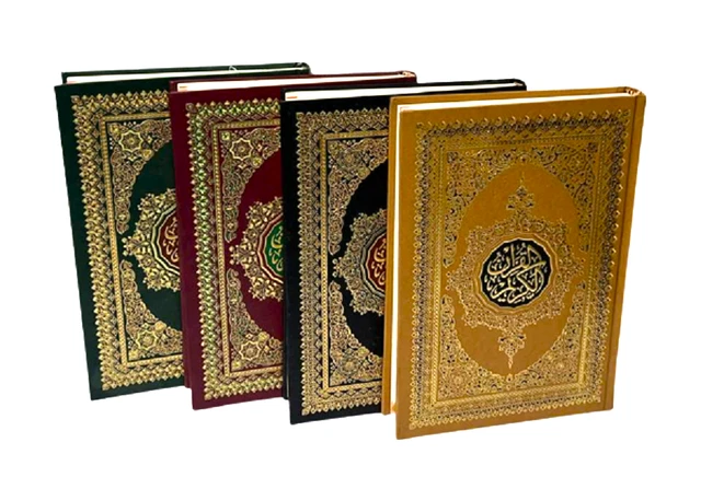 LARGE QURAN ARABIC Mushaf 15 Lines Cream Paper - Uthmani [506] - HB £7. ...