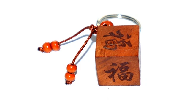 CHINESE FENG SHUI Mystical Prosperous Dice Wooden Good Luck Key Ring ...