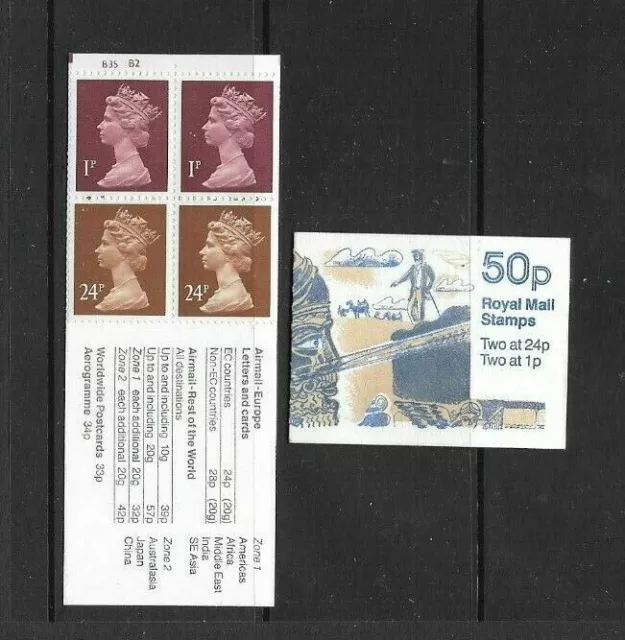 GB 1992 Archaeology #3 Folded 50p Stamp Booklet - FB61 - Cyl Nos B35 B2