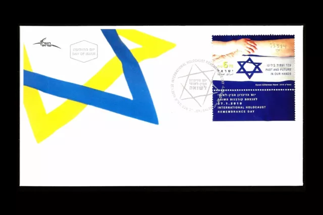 Israel 2010 International Holocaust Remembrance Day #1807 Fdc