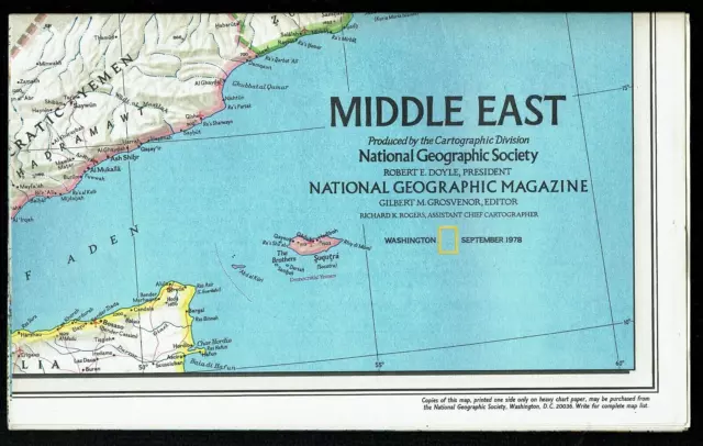 ⫸ 1978-9 September MIDDLE EAST & EARLY CIVILIZATIONS National Geographic Map A1