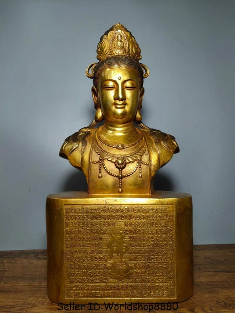 18.4" Old Chinese Buddhism Copper Gilt Kwan-Yin Guan Yin Buddha Head Bust Statue