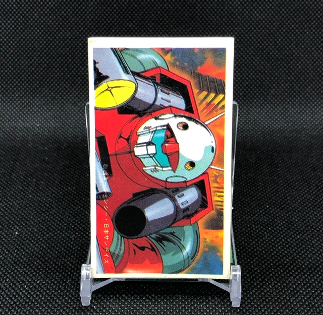 Cellule D'animation Japonaise Vintage Authentique - Dessin Original - Pièce Aléatoire