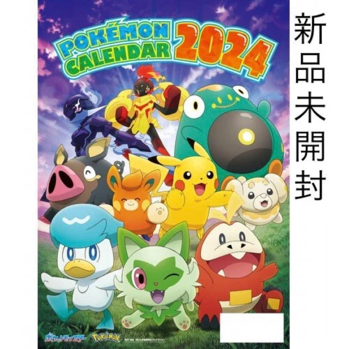POKEMON 2025 CALENDAR Wall Hanging Pikachu Nyaoha Hogeta New and Unused