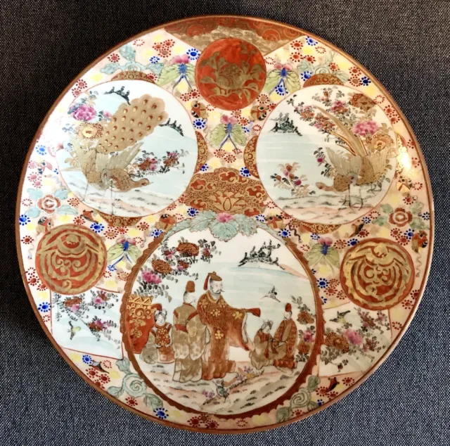 Kutani Meiji Period (1868-1912) Magnifique Grand Plat Chargeur En Porcelaine