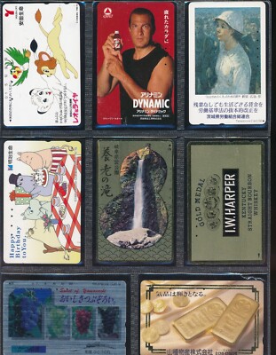Télécarte du Japon . Japan phone card "ESSO EXXON". Occasion  -  Used 