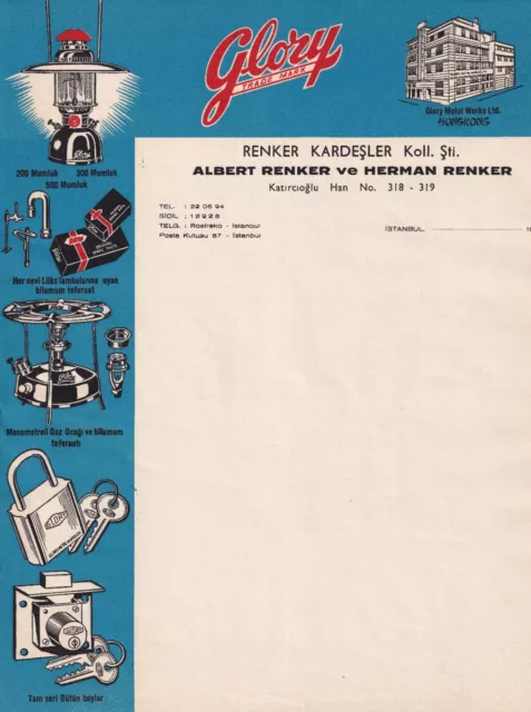 Trade paper, Jewish company Renker Kardeşler, Turkey İstanbul 1960s