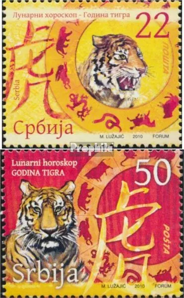 Serbia 333-334 (completa edizione) MNH 2010 Anno di Tigri