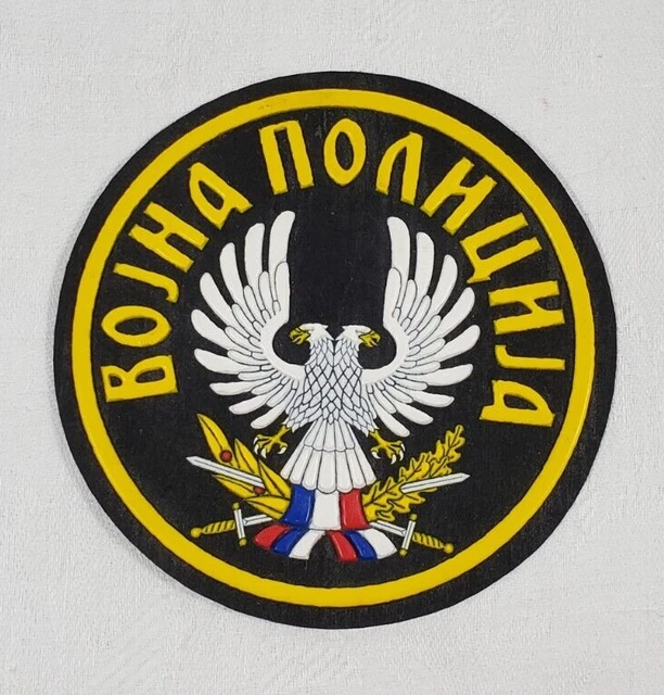 Serbian Army Military Police Special Forces Serb Military Patch - Balkan War Era