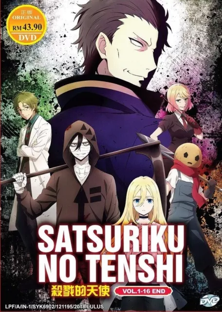 Satsuriku no Tenshi Episode.0 Vol.1-6 Set, Angels of Death Manga