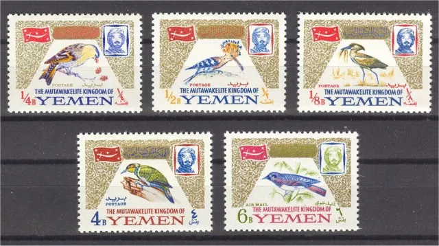 Yemen, Superb Set Birds 1965, With Goldprint, Never Hinged!