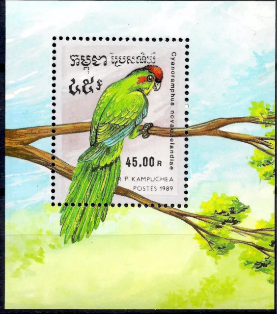 Kampuchea 1989 Perroquets Perruche Oiseaux Nature Faune m s MNH