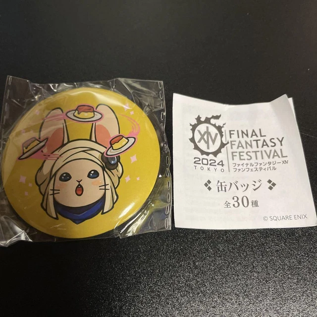 FINAL FANTASY XIV Fan Festival 2024 Pudding Way 46.74 PicClick