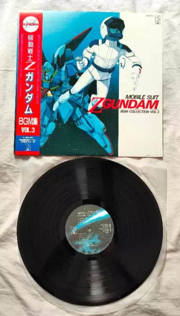 Mobile suit Z gundam Bgm Vol 3 anime ost Vinyl rec LP Japan