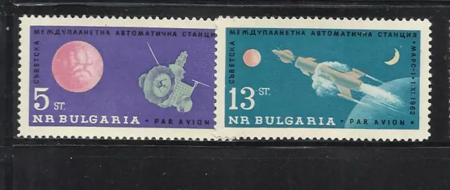 BULGARIA. Año: 1963. Tema: ESPACIO.