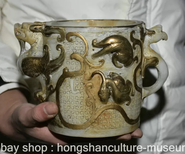 7.6" Marked Old Chinese White Jade Gilt Carving Palace Pheonix Cann Goblet