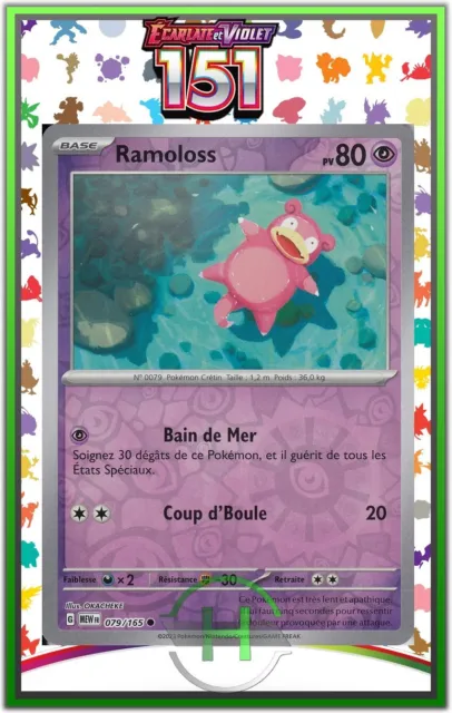 Ramoloss Reverse - EV3.5:151 - 079/165 - New French Pokemon Card