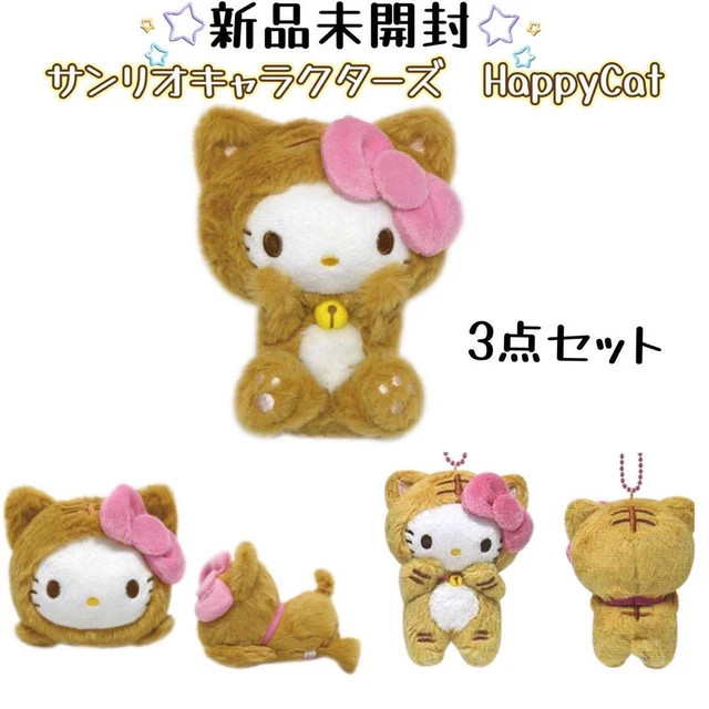 Cinnamoroll Et Mocha Hello Kitty Pictures Sanrio Sanr vrogue.co